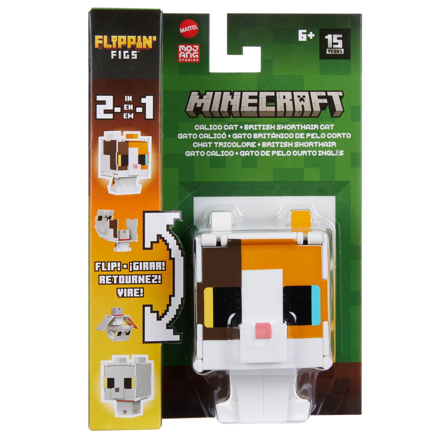 Minecraft Flippin' Figs - Calico Cat + British Shorthair Cat